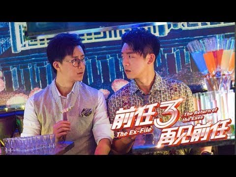 Tình Vương Vấn Tình Vương Vấn