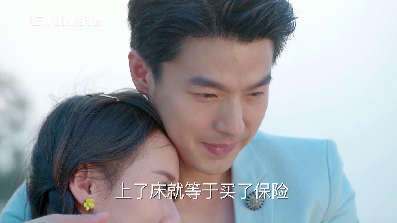 Tình Yêu Đến Đúng Lúc Tình Yêu Đến Đúng Lúc