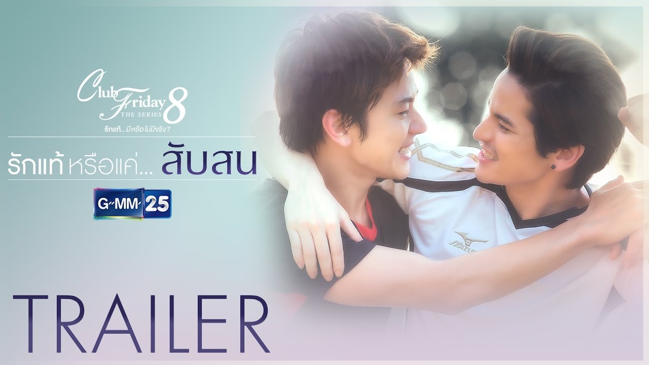 Tình Yêu Thực Sự Hay Chỉ Là Ham Muốn Chinh Phục Tình Yêu Thực Sự Hay Chỉ Là Ham Muốn Chinh Phục