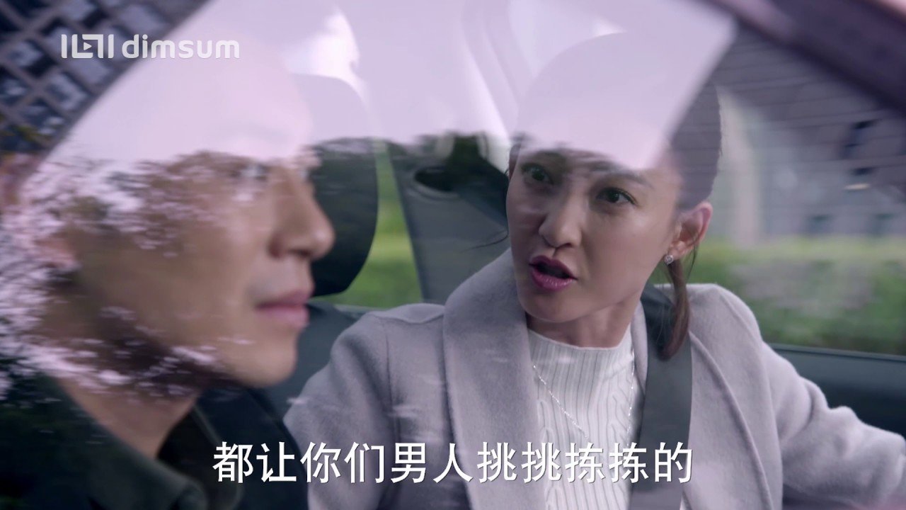 Tình Yêu Vượt Đại Dương Tình Yêu Vượt Đại Dương