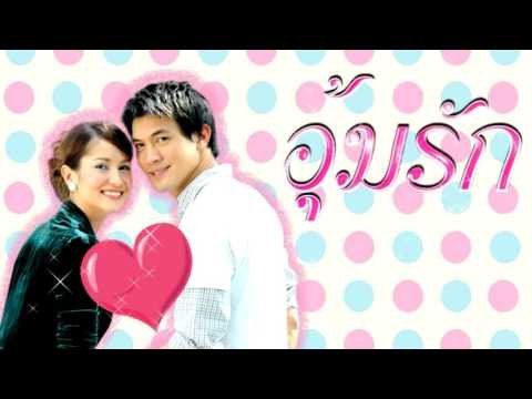 Tơ Hồng Tình Yêu Tơ Hồng Tình Yêu