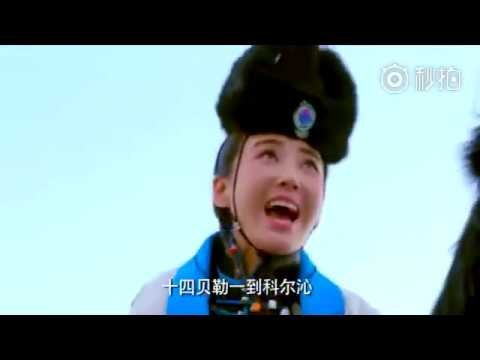 Tô Mạt Nhi Truyền Kỳ Tô Mạt Nhi Truyền Kỳ