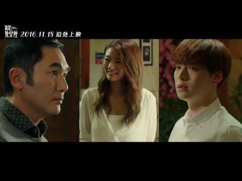 Tôi Là Cung Xử Nữ Tôi Là Cung Xử Nữ