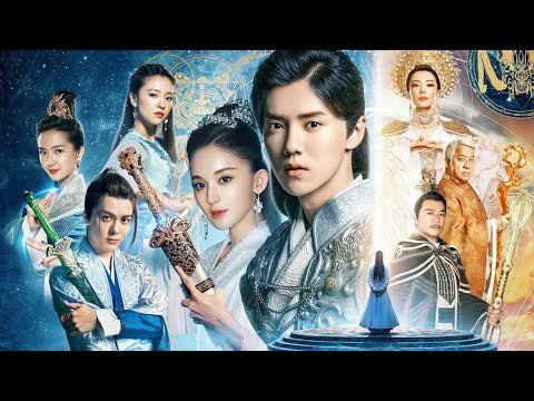 Trạch Thiên Ký Trạch Thiên Ký