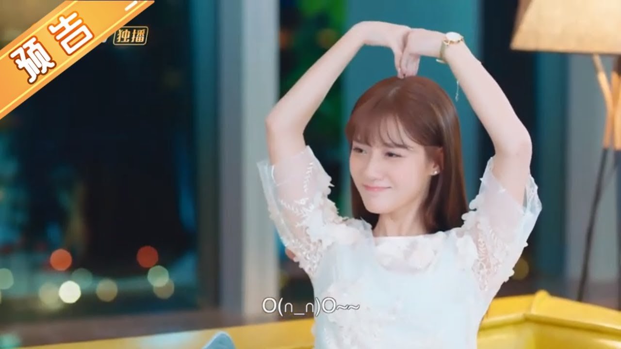 Trời Quang Không Thể Ngờ Trời Quang Không Thể Ngờ