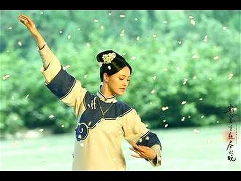Trường Tương Y Trường Tương Y