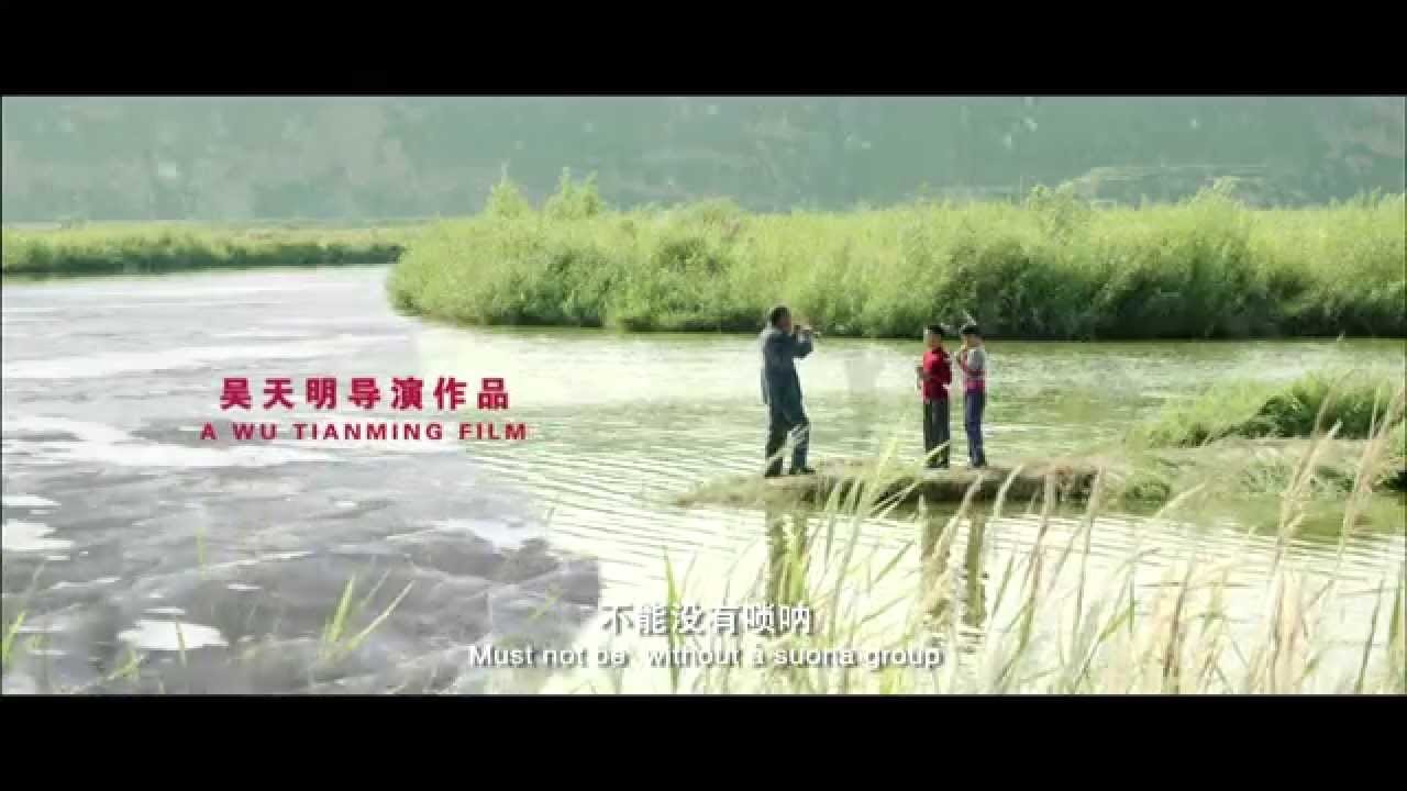 Tư Mỹ Nhân Tư Mỹ Nhân