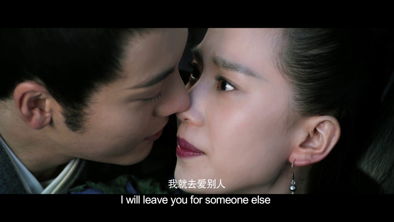 Túy Linh Lung Túy Linh Lung