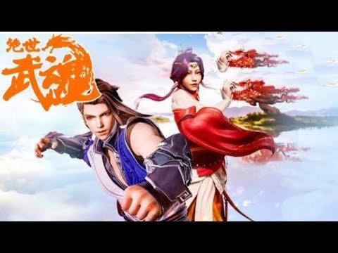 Tuyệt Thế Võ Hồn Tuyệt Thế Võ Hồn