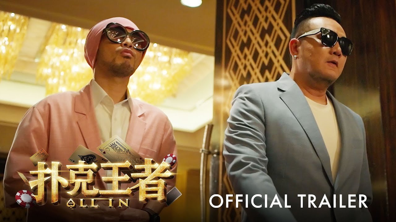 Ván Bài Định Mệnh Ván Bài Định Mệnh