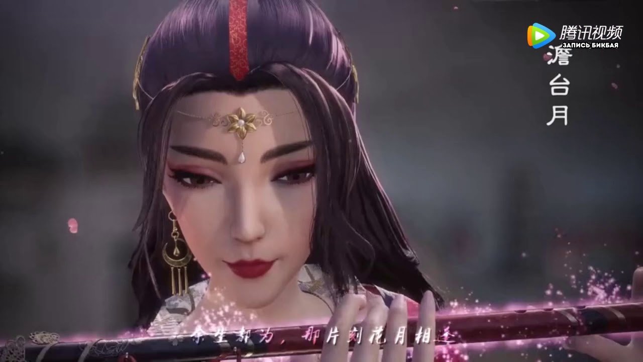 Vạn Giới Thần Chủ Vạn Giới Thần Chủ