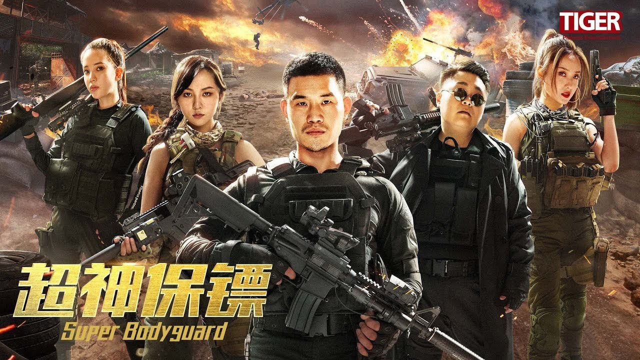 Vệ Sĩ Siêu Cấp Vệ Sĩ Siêu Cấp