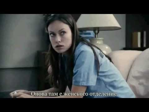Viện Tâm Thần Viện Tâm Thần