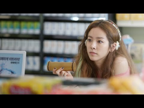 Vỡ Kế Hoạch Vỡ Kế Hoạch