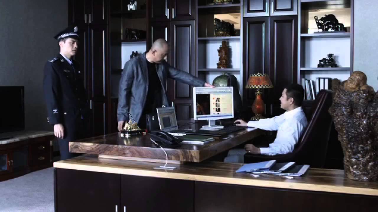 Vụ Án Nhạy Cảm Vụ Án Nhạy Cảm