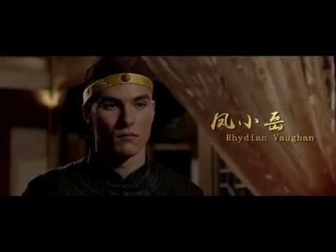 Vua Thượng Hải Vua Thượng Hải