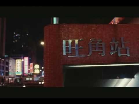 Vượng Giác Ca Môn Vượng Giác Ca Môn