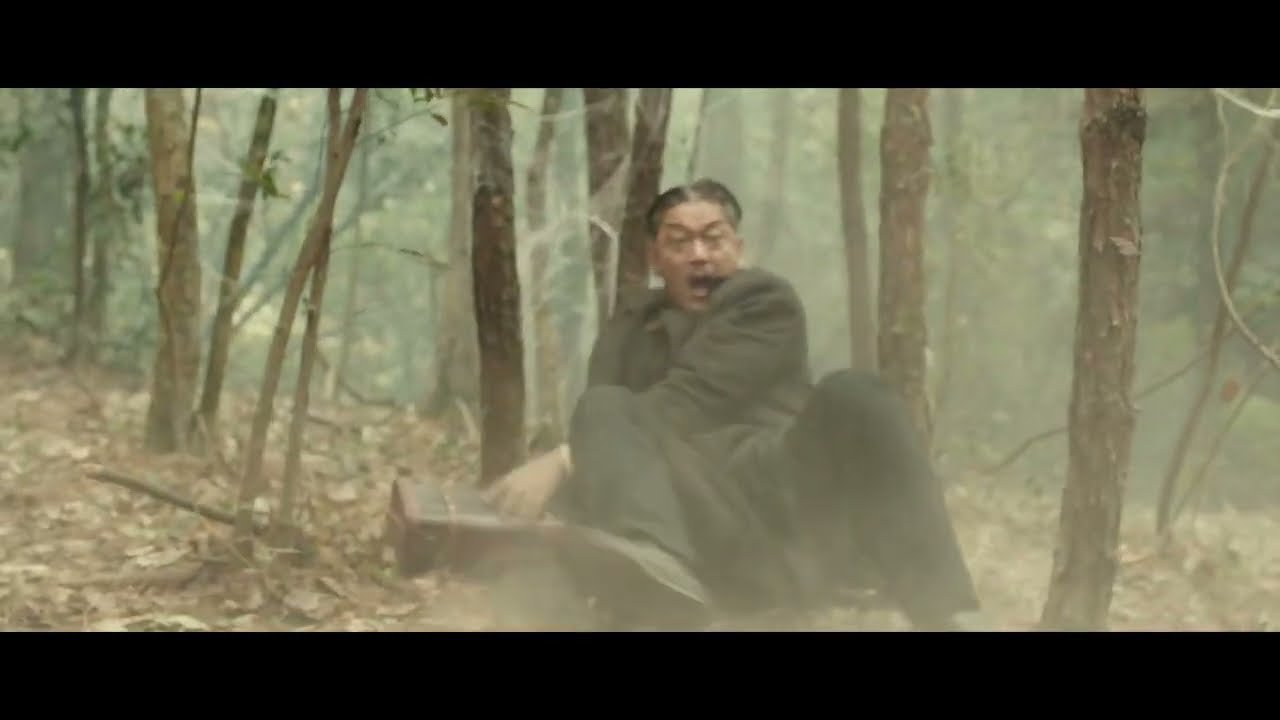 Xà Vương Xà Vương
