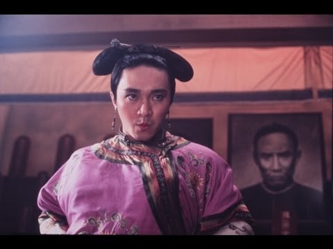Xẩm Xử Quan Xẩm Xử Quan