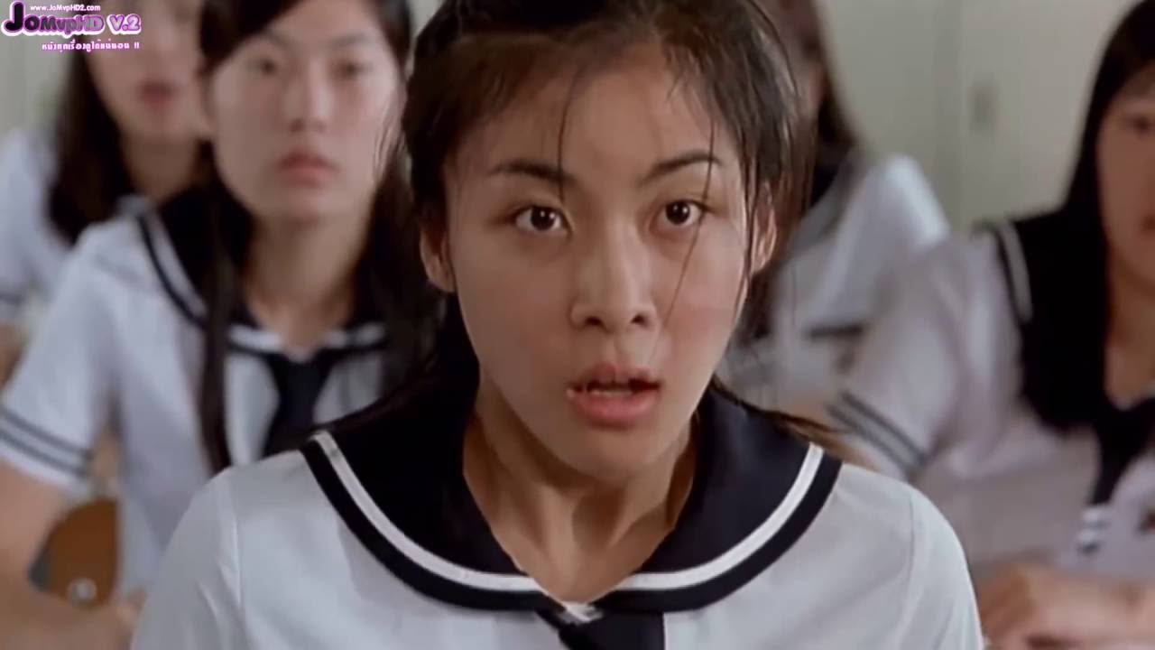 Yêu Dại Khờ Yêu Dại Khờ
