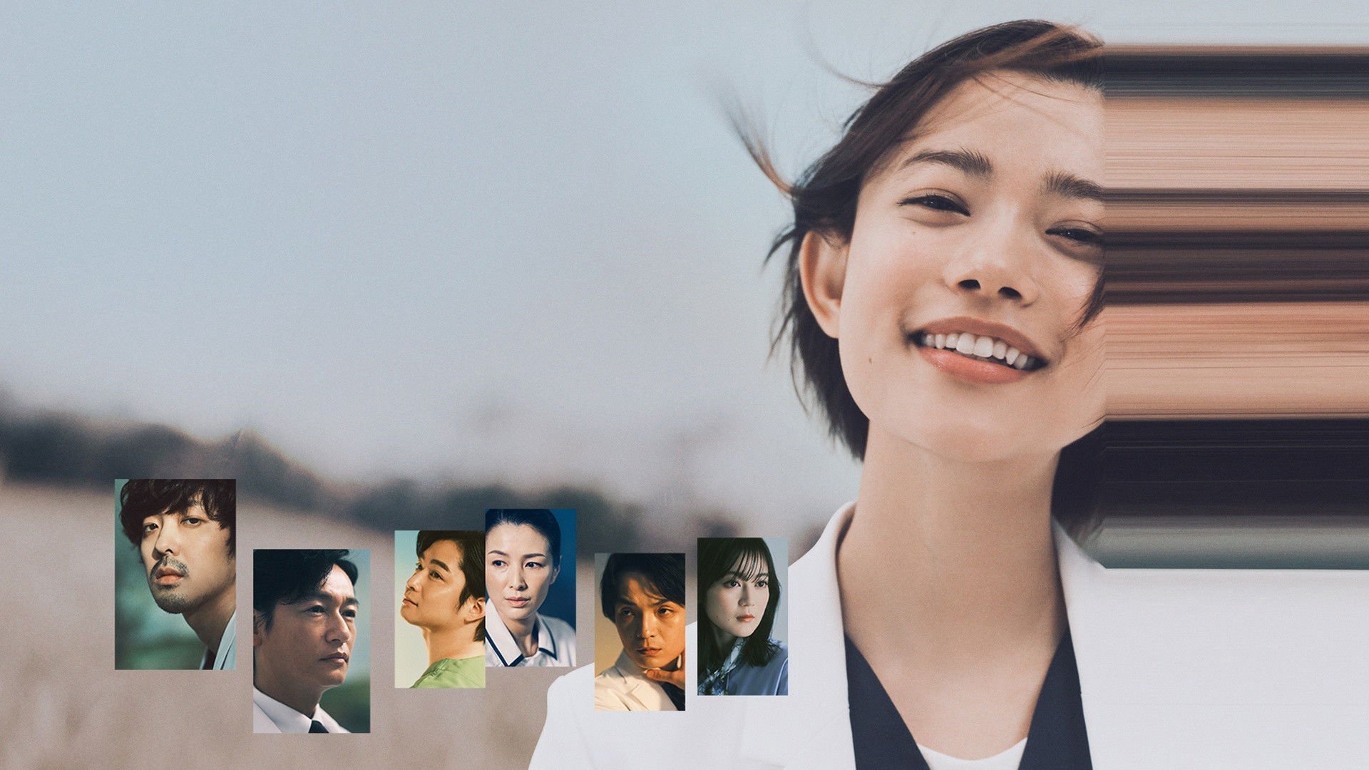 Điều Còn Dang Dở Điều Còn Dang Dở