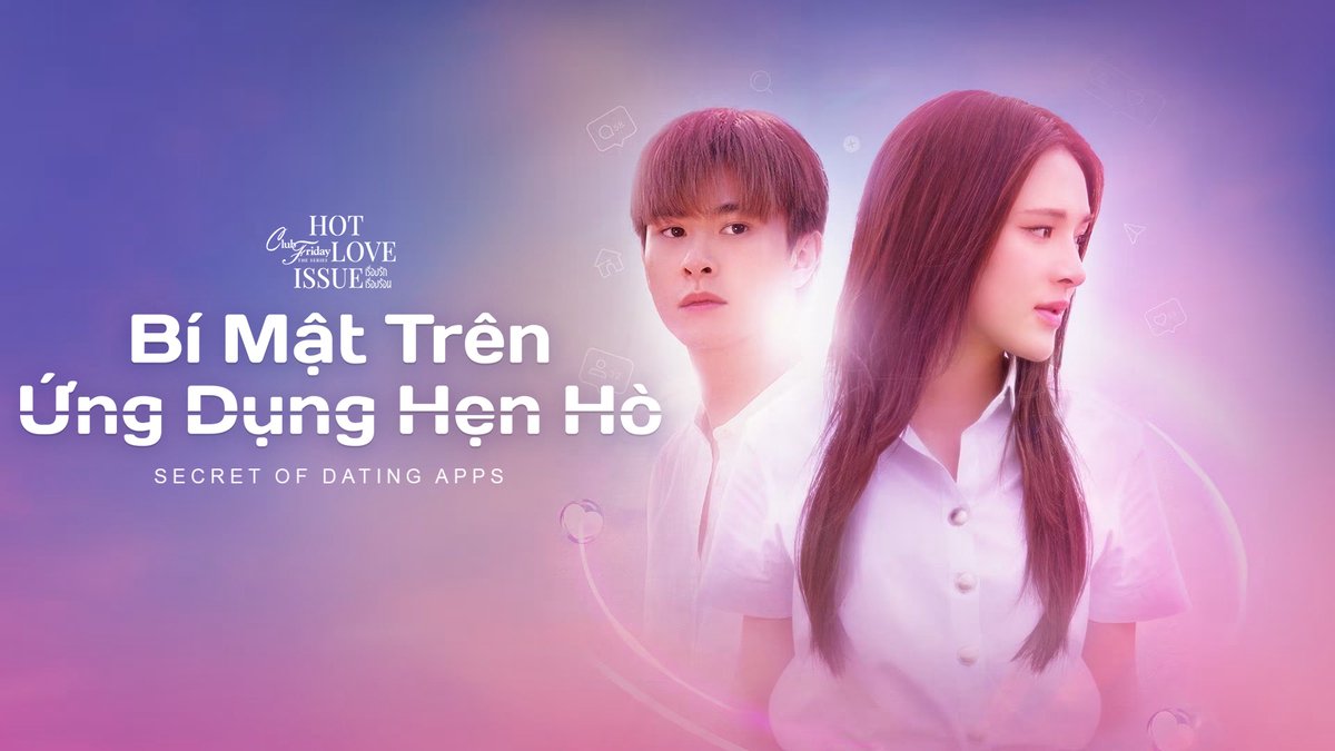 Không Thể Dừng Yêu Không Thể Dừng Yêu