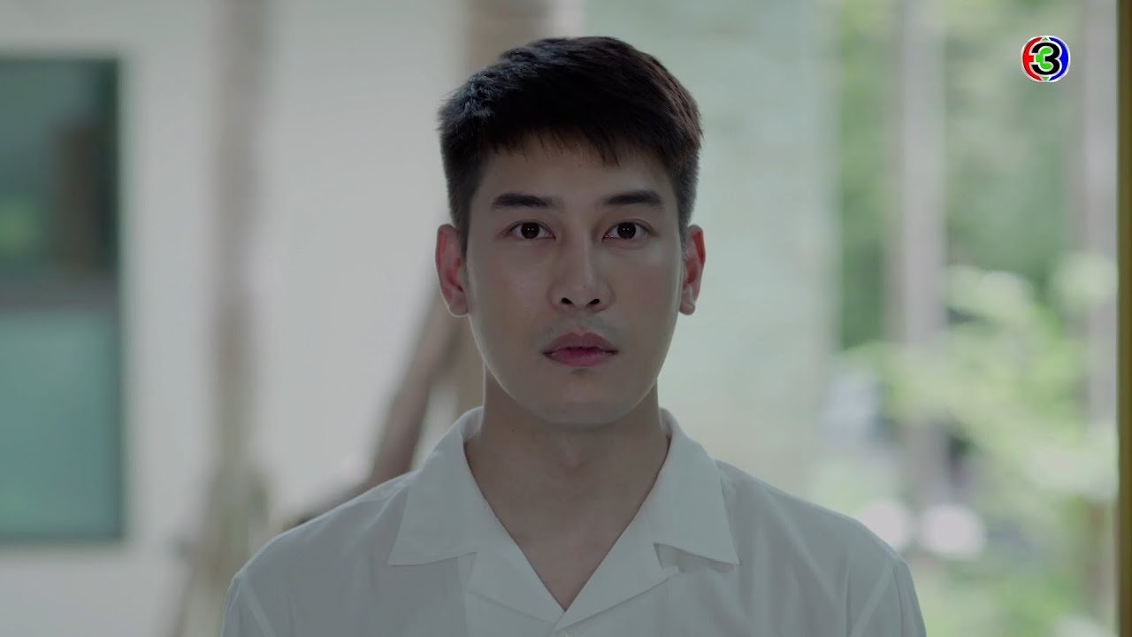 Ảo Mộng Tình Yêu Ảo Mộng Tình Yêu