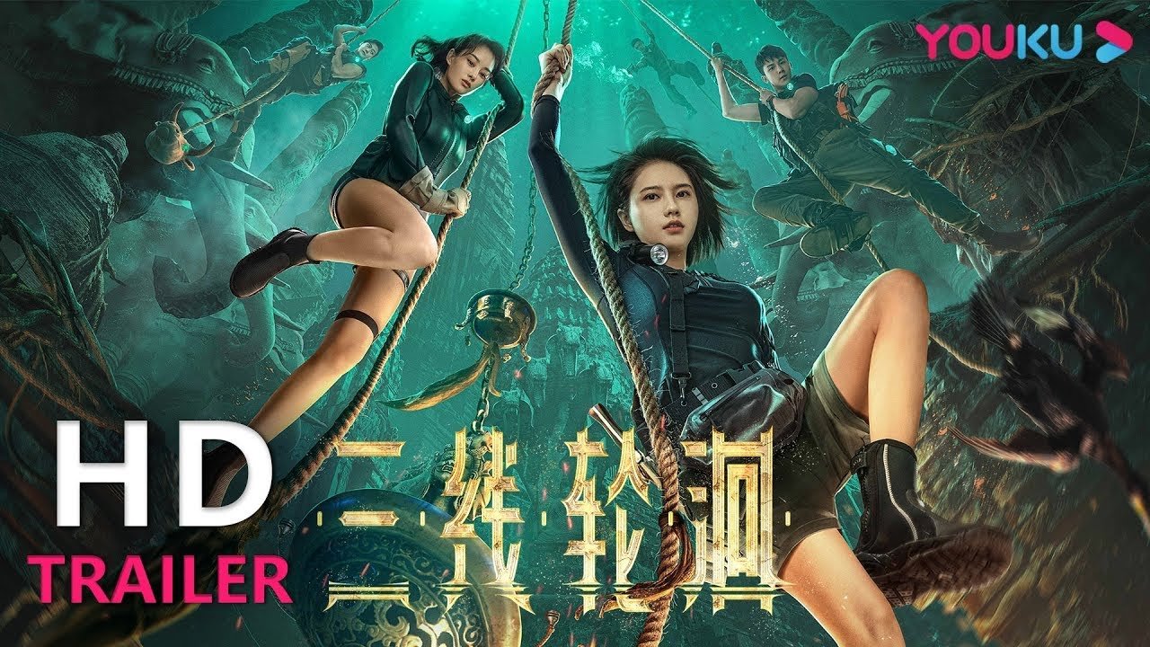 Ba Đường Luân Hồi Ba Đường Luân Hồi
