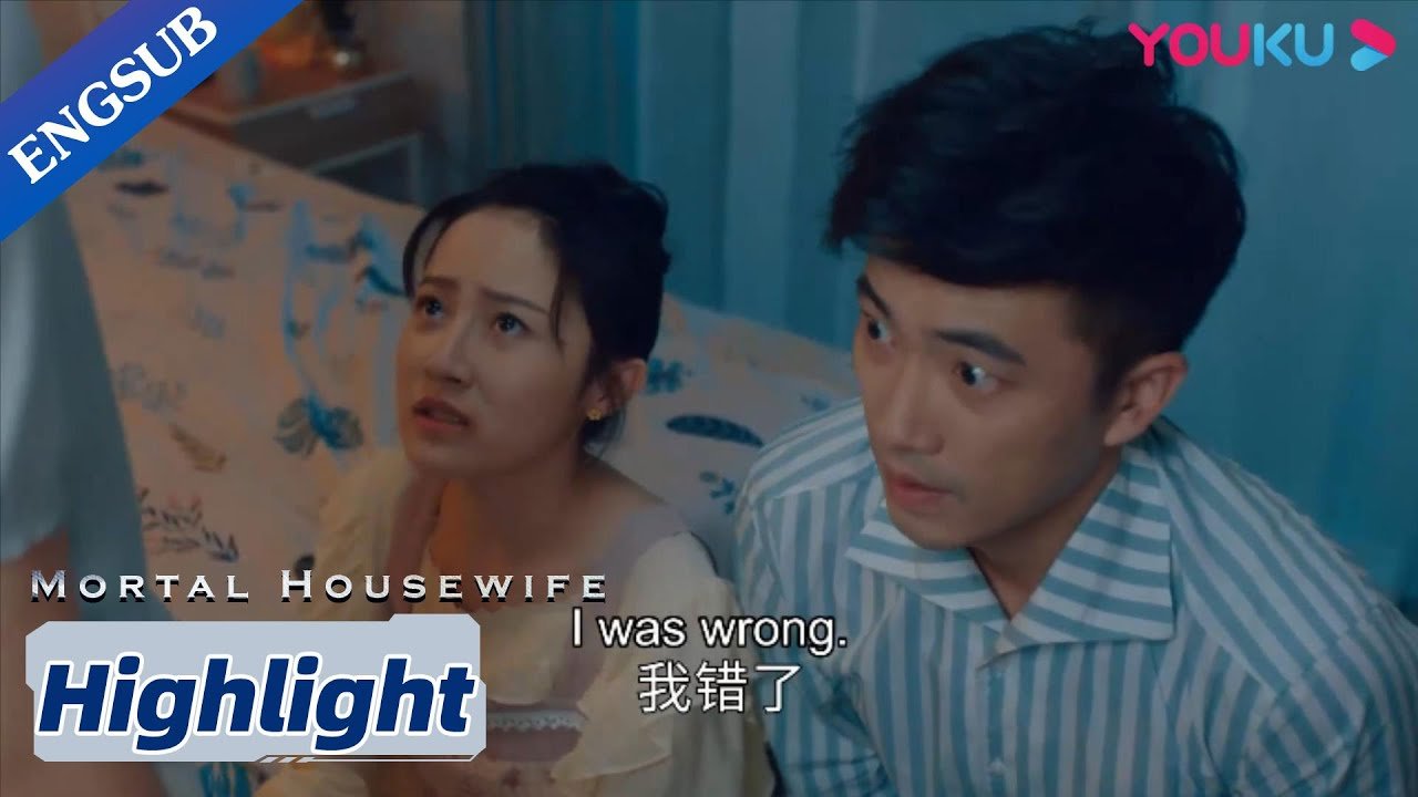 Bà Nội Trợ Chí Mạng Bà Nội Trợ Chí Mạng