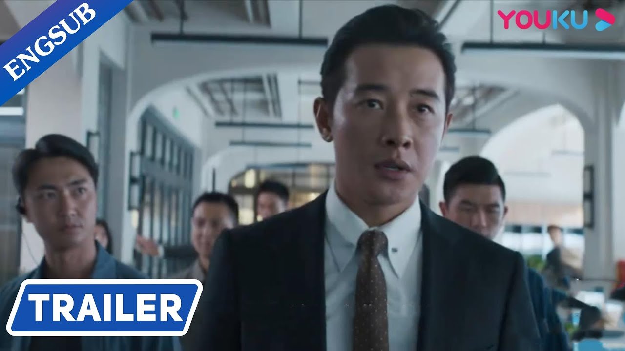 Bên Ngoài Tòa Án Bên Ngoài Tòa Án