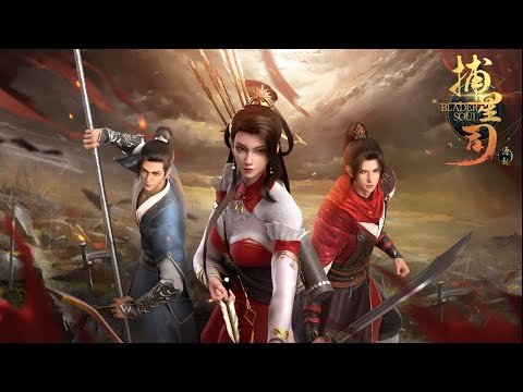 Bộ Tinh Ti: Nguyên Khởi Bộ Tinh Ti: Nguyên Khởi