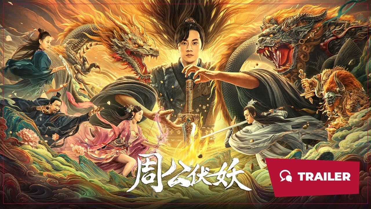 Chu Công Phục Yêu Chu Công Phục Yêu