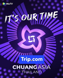 Chuang Asia