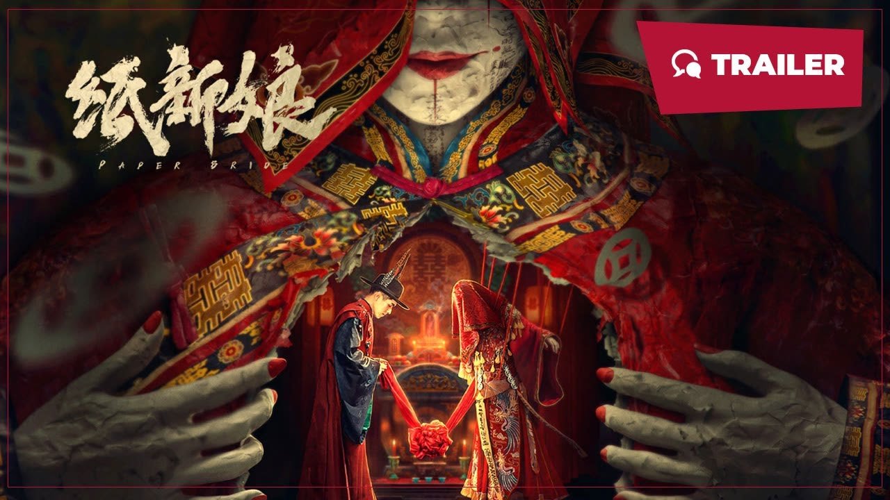 Cô Dâu Giấy (2023) Cô Dâu Giấy (2023)