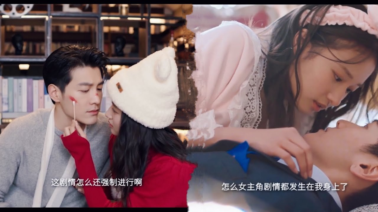 Còn Lâu Mới Thèm Yêu Đương Còn Lâu Mới Thèm Yêu Đương