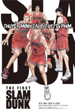 The First Slam Dunk 2022