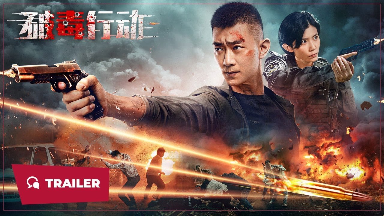 Cuộc Chiến Chống Ma Túy (2024) Cuộc Chiến Chống Ma Túy (2024)