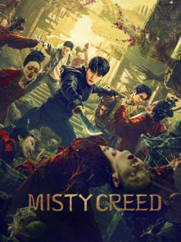 Misty Creed 2023
