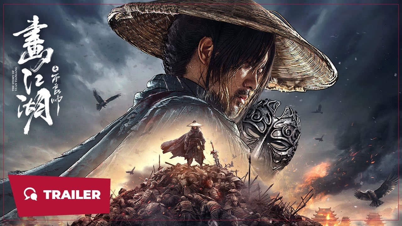 Họa Giang Hồ: Bất Lương Soái Họa Giang Hồ: Bất Lương Soái