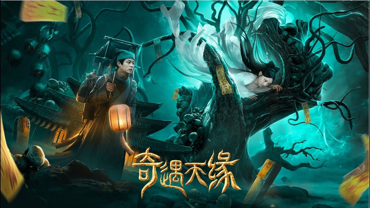 Kỳ Ngộ Thiên Duyên (2024) Kỳ Ngộ Thiên Duyên (2024)