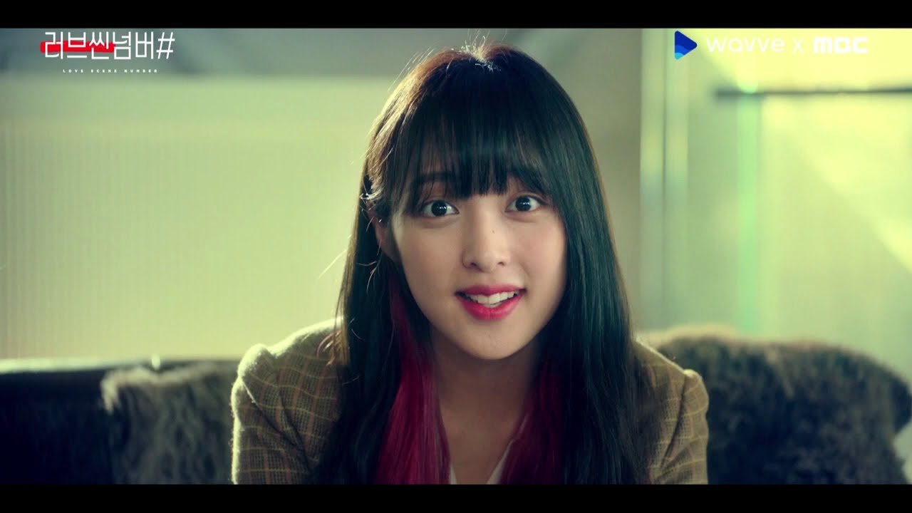 Love Scene Number Love Scene Number