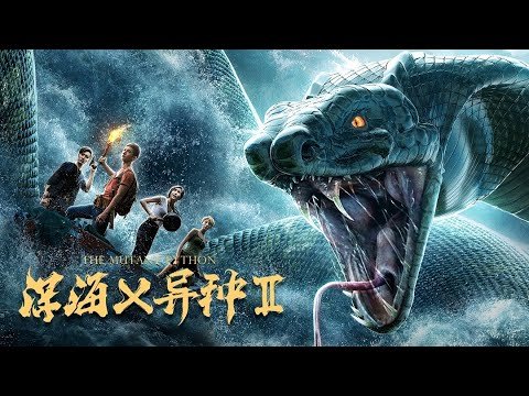 Mãng Xà Biến Dị Mãng Xà Biến Dị