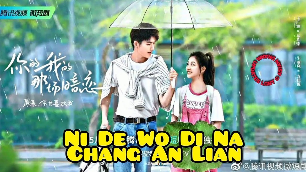 Mối Tình Thầm Lặng Của Anh Và Em Mối Tình Thầm Lặng Của Anh Và Em