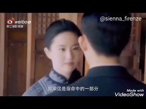 Nam Yên Trai Bút Lục (Nhất Khúc Tam Sanh) Nam Yên Trai Bút Lục (Nhất Khúc Tam Sanh)