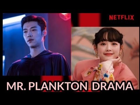 Ngài Plankton Ngài Plankton