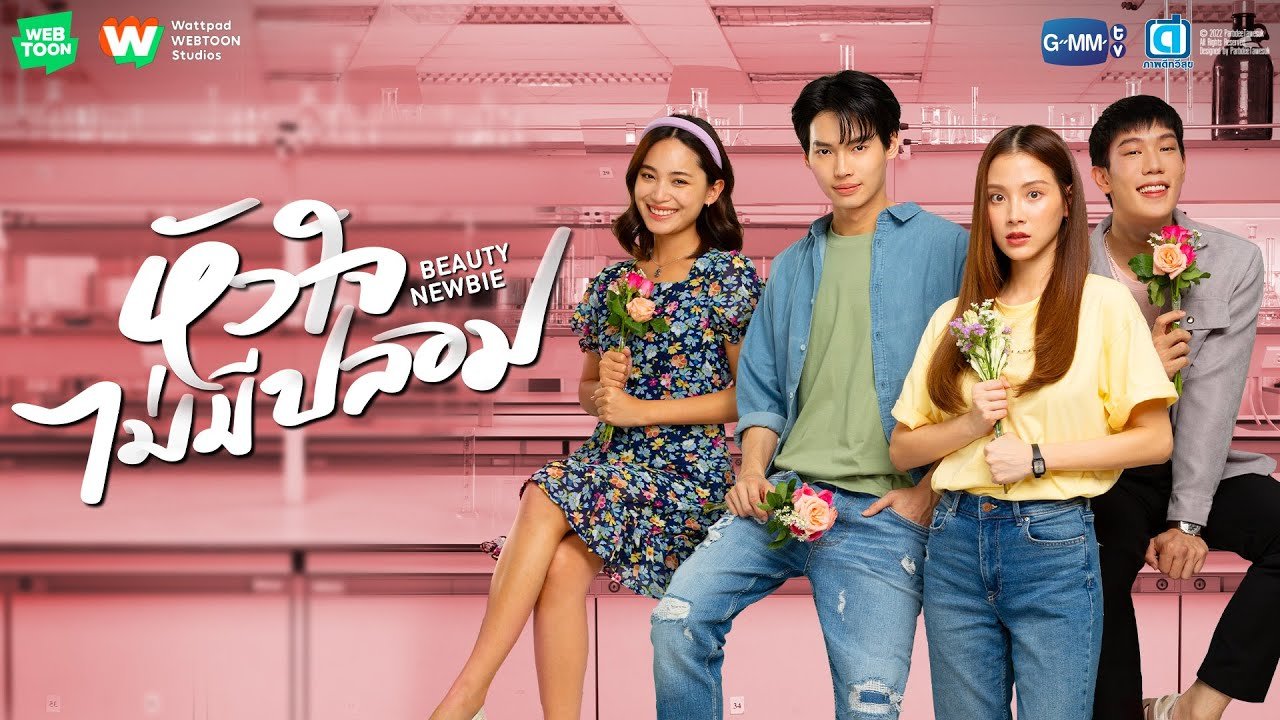 Người Đẹp Gangnam Bản Thái Người Đẹp Gangnam Bản Thái