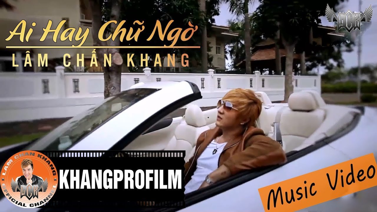 Những Kẻ Thờ Ơ (2023) Những Kẻ Thờ Ơ (2023)