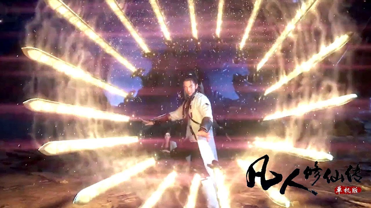 Phàm Nhân Tu Tiên: Phong Khởi Thiên Nam Remake Phàm Nhân Tu Tiên: Phong Khởi Thiên Nam Remake