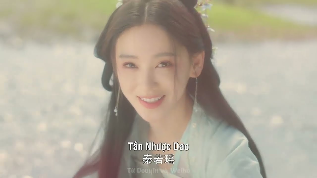 Phệ Tâm Phệ Tâm