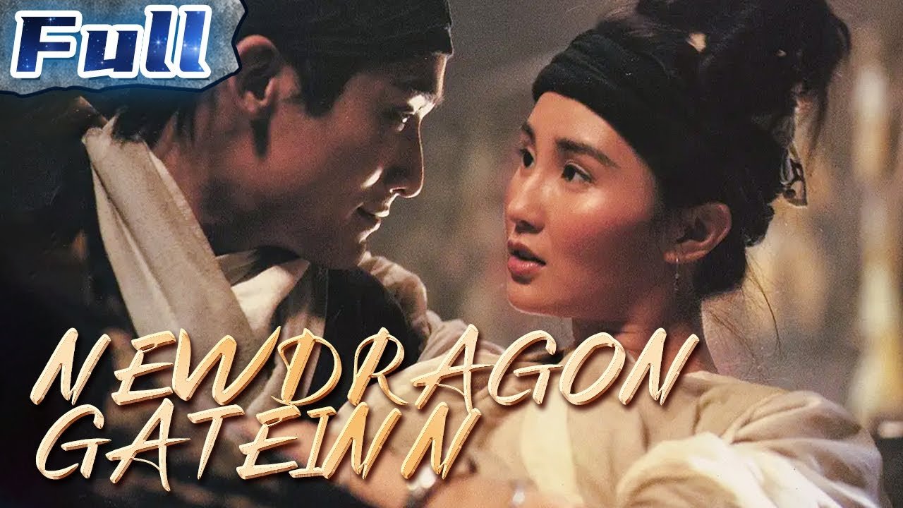 Tân Long Môn Khách Sạn Tân Long Môn Khách Sạn